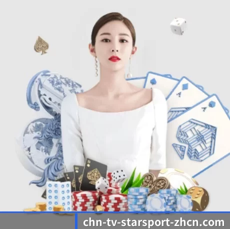 星空体育 APP 界面